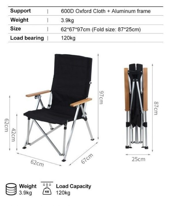 Fauteuil Alu Inclinable – Image 3